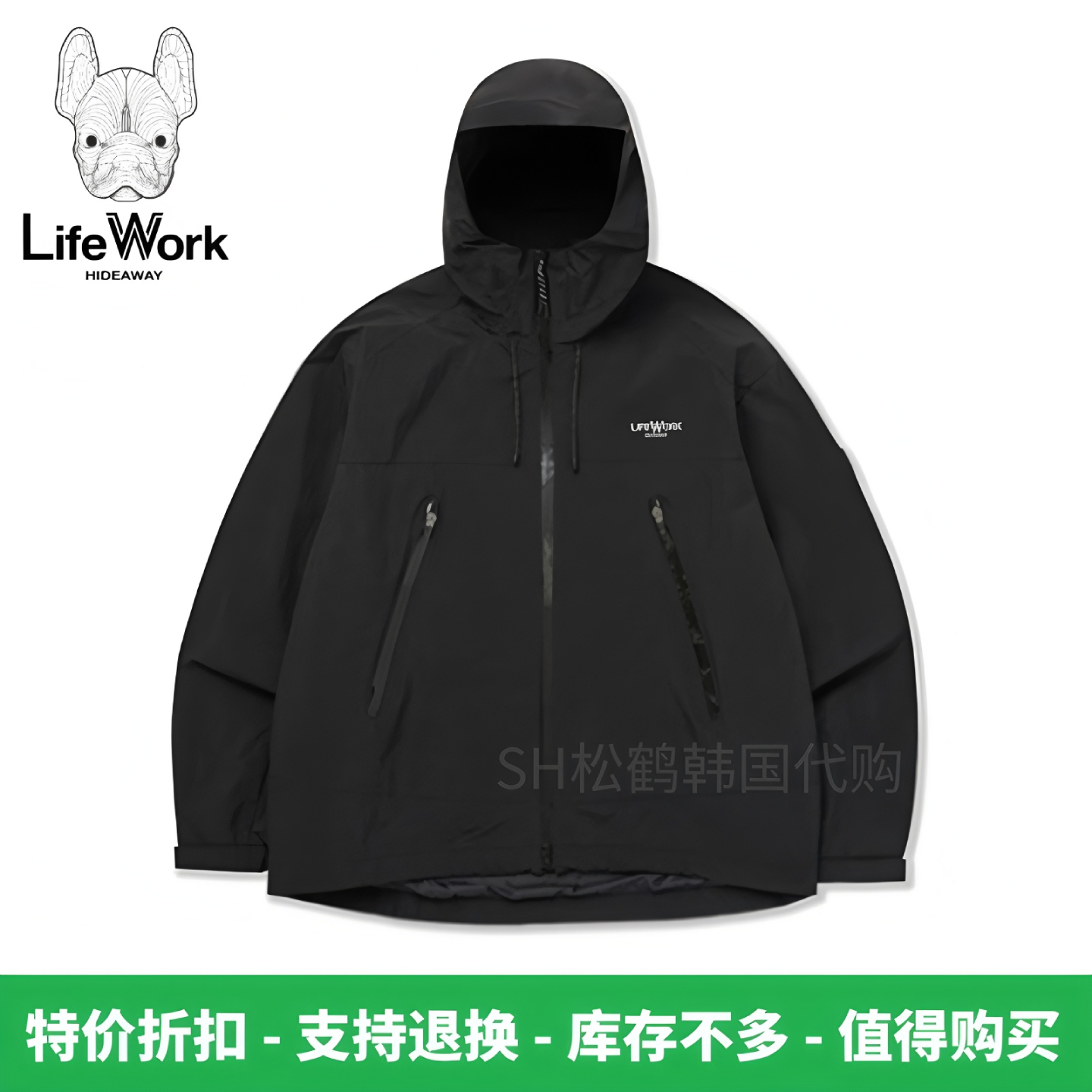 韩国LifeWork春秋季男士连帽夹克