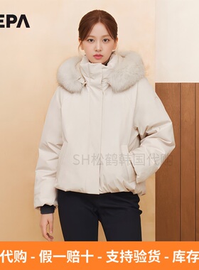 反季折扣NEPA耐葩安宥真同款韩国代购女装连帽鹅短羽绒服7CL82080
