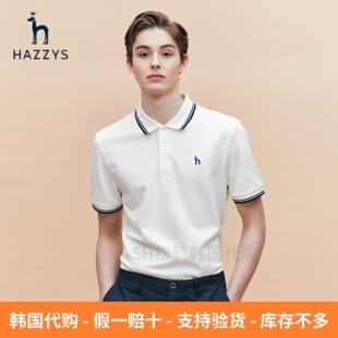 韩国代购HAZZYS哈吉斯夏季装男款时尚休闲条纹翻领POLO衫短袖T恤