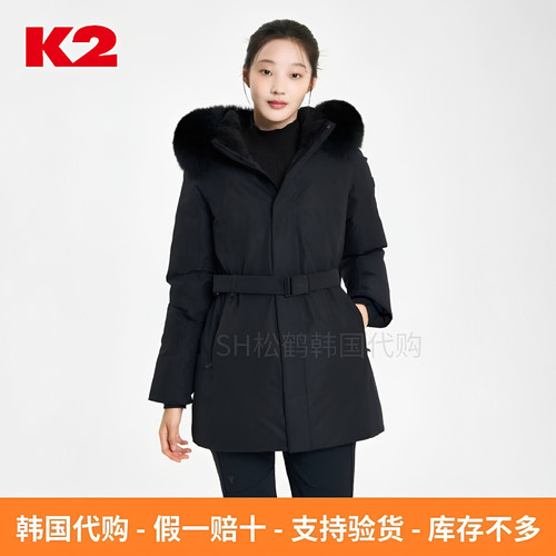 反季K2女士G900系列中长款羽绒服