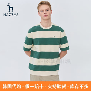韩国代购HAZZYS哈吉斯夏季装男士款时尚休闲百搭条纹圆领短袖T恤