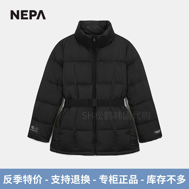 反季NEPA韩国女士防风保暖羽绒服