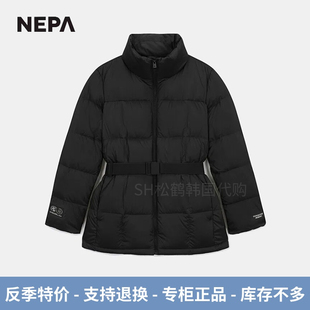 百搭防风保暖舒适腰带羽绒服装 反季 女士款 秋冬季 NEPA耐葩韩国代购