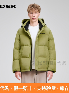 折扣EIDER韩国代购冬季款男装户外简约百搭防风防泼水保暖羽绒服