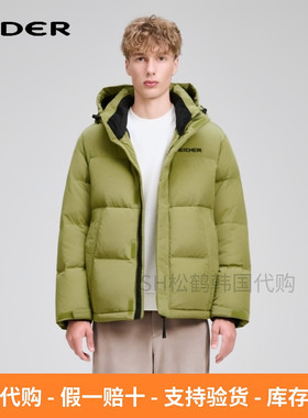 韩国代购EIDER男士保暖羽绒服