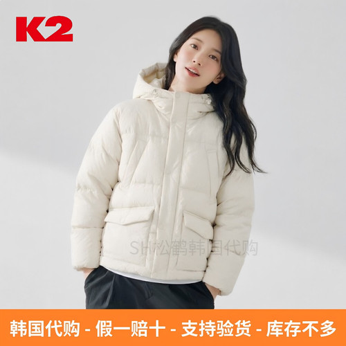 反季折扣K2秀智同款女士羽绒服