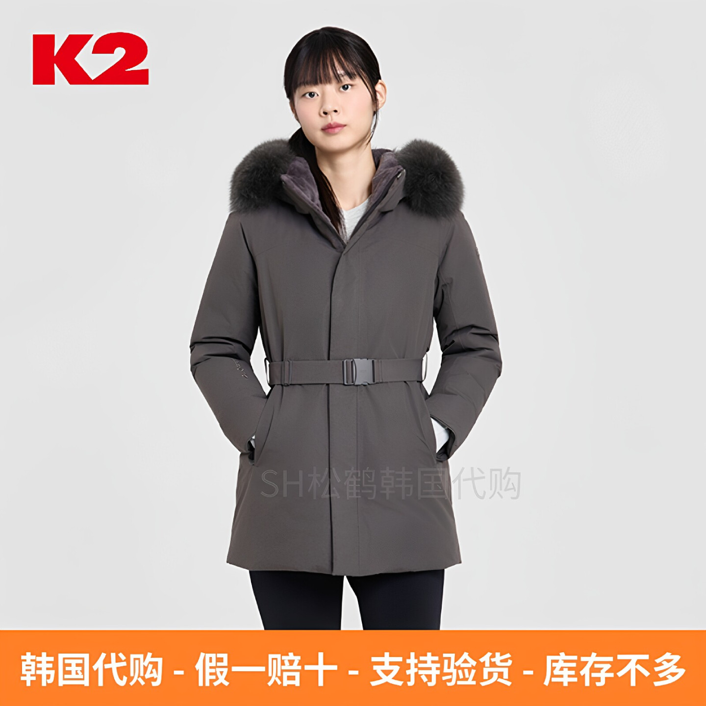 26新款K2代购韩国直邮冬季装女士G900系列蓬中长款保暖鹅绒羽绒服
