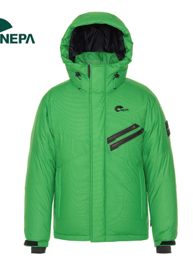反季清仓NEPA耐葩韩国代购男款绿色连帽加厚防风保暖鹅绒羽绒服装