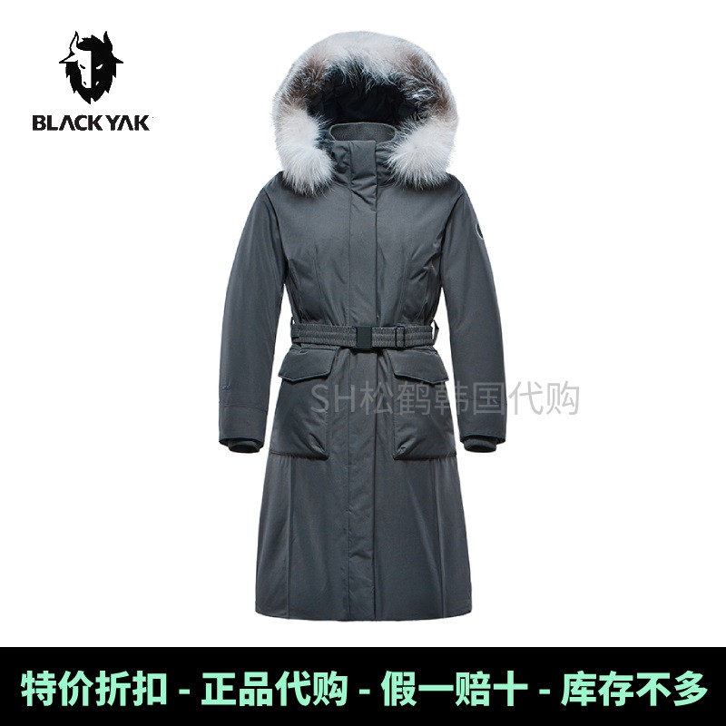 韩国布来亚克女士GTX鹅绒羽绒服
