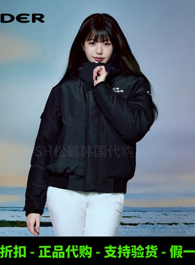 25新款张元英EIDER男女短羽绒服