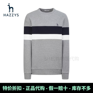 25新款HAZZYS哈吉斯韩国代购春秋季男装拼接百接纯棉长袖T恤卫衣