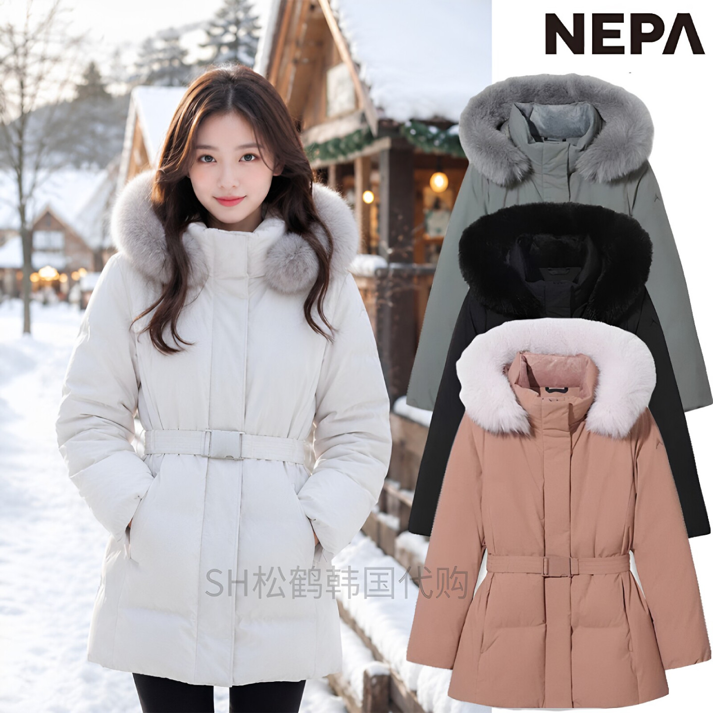 韩国直邮NEPA耐葩代购安宥真同款冬季女装保暖中长羽绒服7CL82072