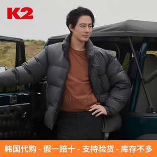 赵寅成代言K2韩国代购折扣冬季装男女同款情侣立领保暖鹅绒羽绒服