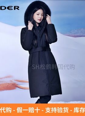 反季折扣EIDER韩国代购张元英同款女士防风保暖鹅绒长款羽绒服装