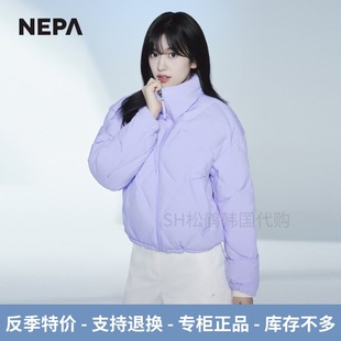 反季特价NEPA耐葩安宥真同款秋冬女装百搭两面外套双面鹅绒羽绒服