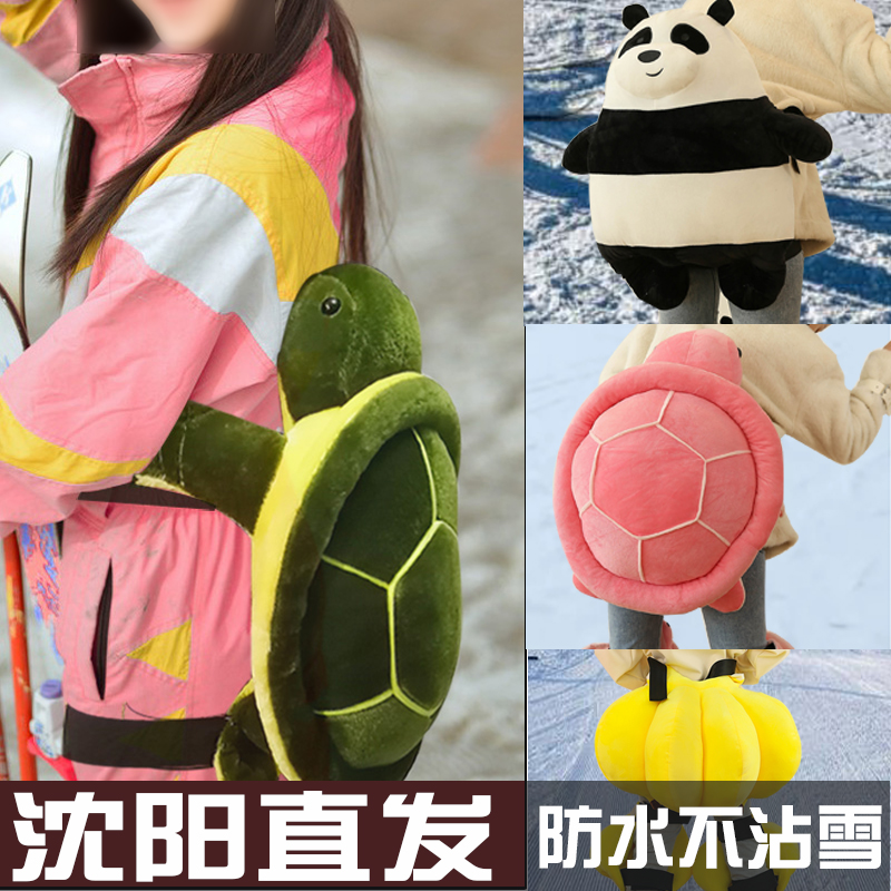 大乌龟儿童防摔滑雪护具