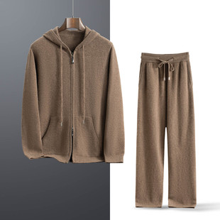 100%纯山羊绒套装男士帽衫宽松连帽拉链开衫毛衣针织长裤羊绒裤