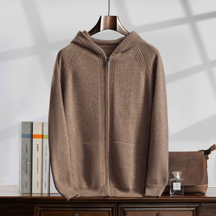 重磅加厚高端轻奢男装秋冬季100%纯山羊绒连帽领帽衫开衫羊绒