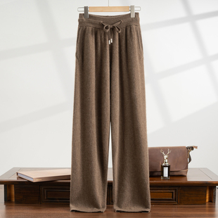 长裤 男士 外穿休闲简约纯色运动裤 100纯山羊绒男裤 阔腿直筒羊绒裤