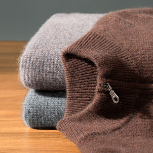 【康赛妮baby】LP同款100%纯羊绒衫男半高领拉链商务休闲针织加厚