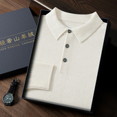 A类小山羊绒衫 商务 衬衣大码 男士 polo领毛衣宽松翻领羊毛t恤长袖