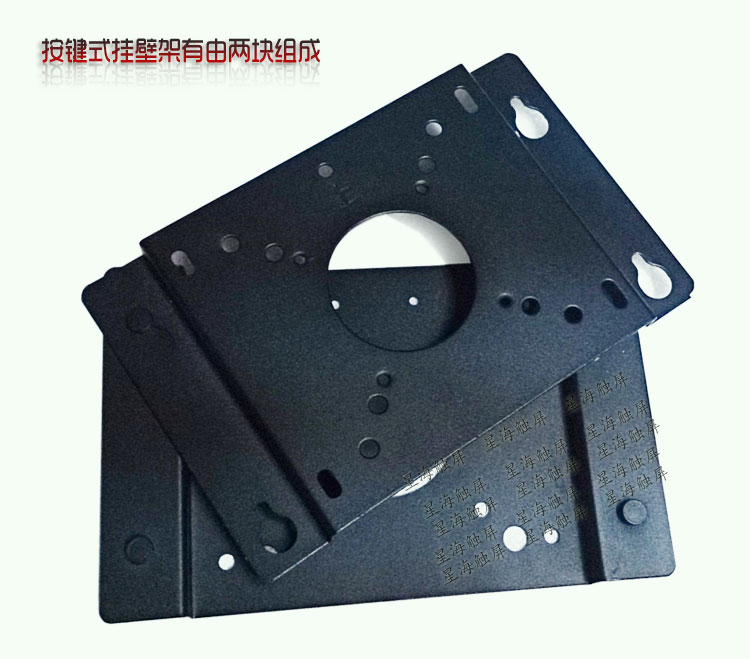 KTV点歌台触摸屏挂架壁挂架卡扣式挂架加大加厚VOD点歌支架专用