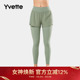 女 假两件高腰运动健身裤 E110512A19AS 薏凡特 Yvette