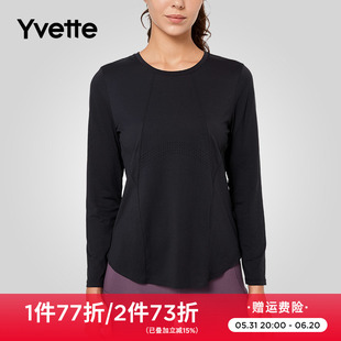 健身长袖 Yvette 运动上衣女亲肤透气款 E120388A08AS 薏凡特 T恤