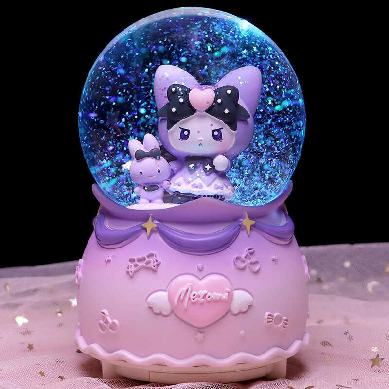库洛米水晶球音乐盒儿童女孩礼物