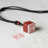 创意手工紫檀红木镶嵌99纯银吊坠情侣项链随身印章定制刻字礼物