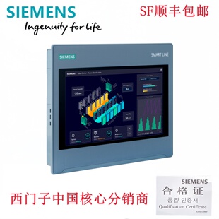 西门子触摸屏SmartV5 7寸 10寸6AV6648-0CC11/0CE11/0DC11/0DE11