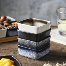 日式蘸料碟小吃碟家用醋碟酱油碟盘调味碟餐碟子小碟陶瓷方形碟盘