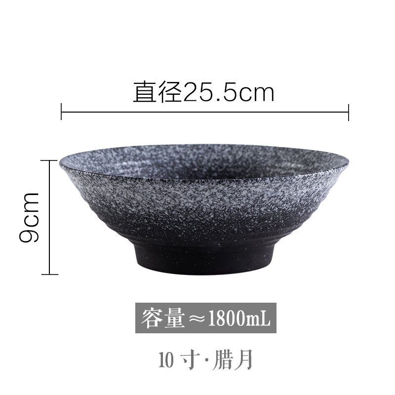 日式陶瓷大汤碗家用大口碗复古创意牛肉面碗大号泡面碗商用拉面碗