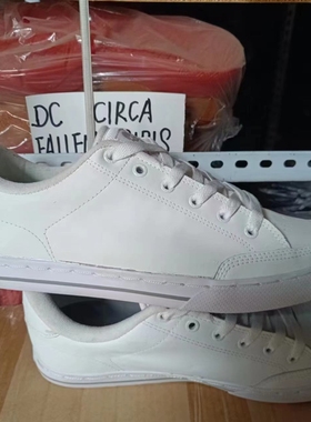 imperfect 残品45 46 47码滑板鞋CIRCA AL50牛皮 adio osiris