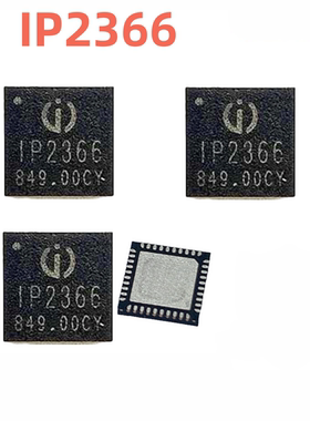 IP23662-6节串联锂电池电源管理