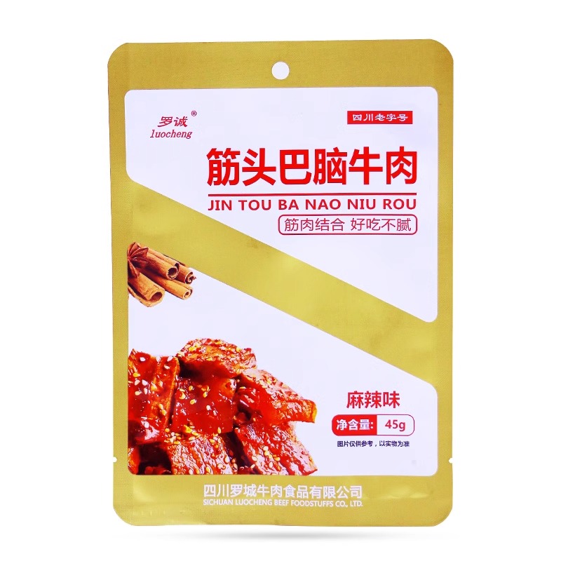 罗诚筋头巴脑牛肉干45g 即食独立包装香辣休闲零食
