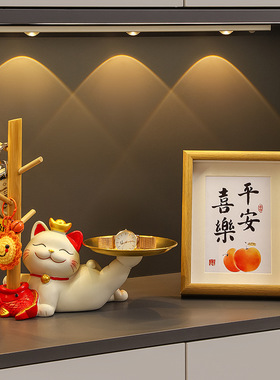 创意钥匙挂架玄关入户门口收纳摆件装饰品乔迁新居礼品树脂工艺品