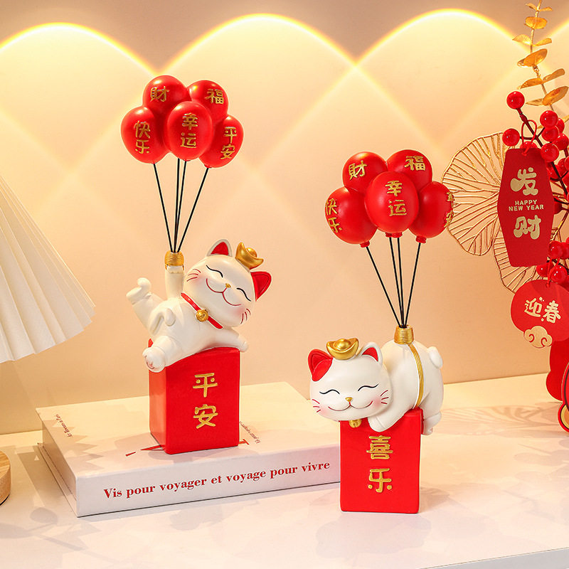 平安喜乐气球招财猫创意树脂工艺品家居客厅玄关装饰摆件乔迁礼品,家居饰品,装饰摆件,淘宝优惠券,粉丝福利购,淘宝优惠卷