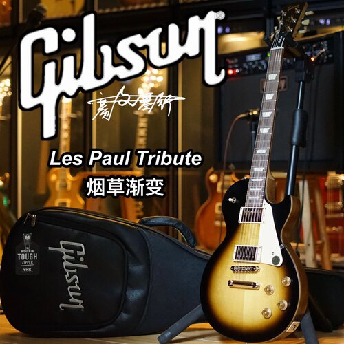 烟草渐变色电吉他Gibson