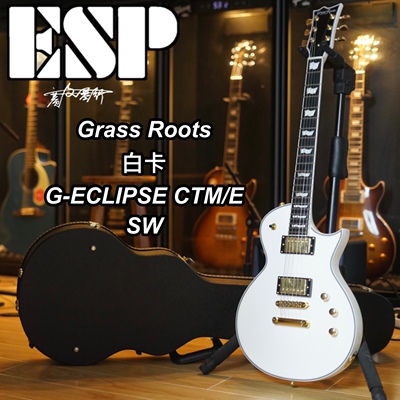 GrassrootsGEclipse白卡电吉他