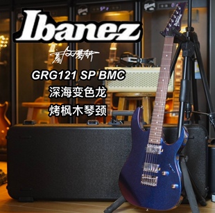 Ibanez依班娜GRG121 SP BMG海洋变色龙24品双双电吉他