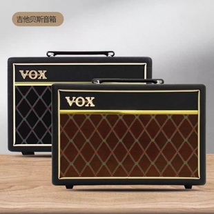 VOX Pathfinder 10 Bass 10W瓦电吉他贝斯音箱 便携音响 送大礼