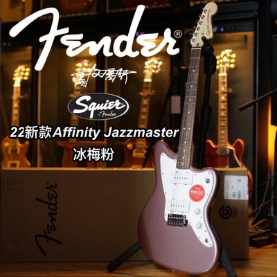 电吉他电吉他squier/fender
