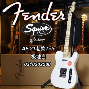 Fender/Squier Affinity Tele极地白电吉他