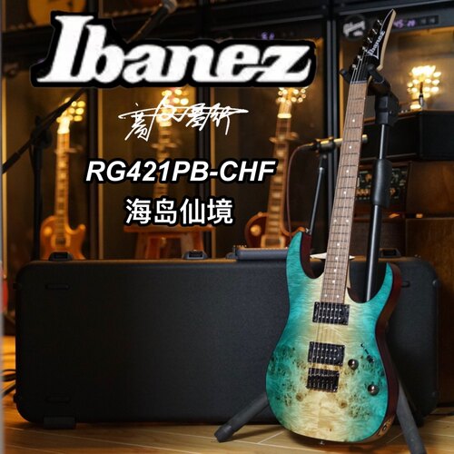 固定琴桥电吉他Ibanez