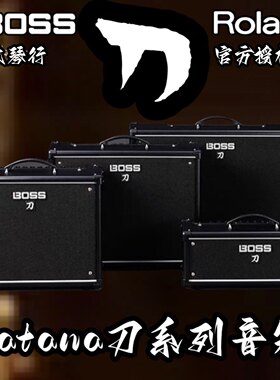 赛文琴行joyood-30入门电吉他