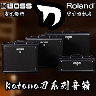 赛文琴行 Boss katana刀Air/KTN50 mkii系列音箱