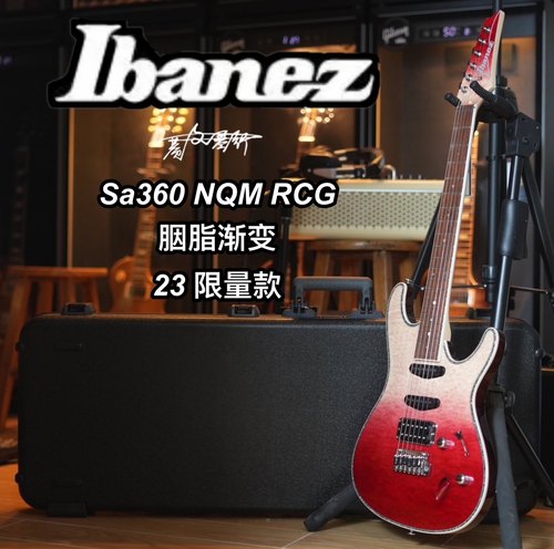 渐变色电吉他Ibanezsa360
