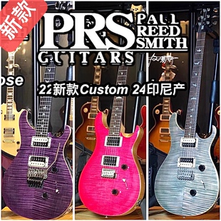 PRS电吉他SE Custom 24 Standard ST22/ST24印尼产专业级套装CU44