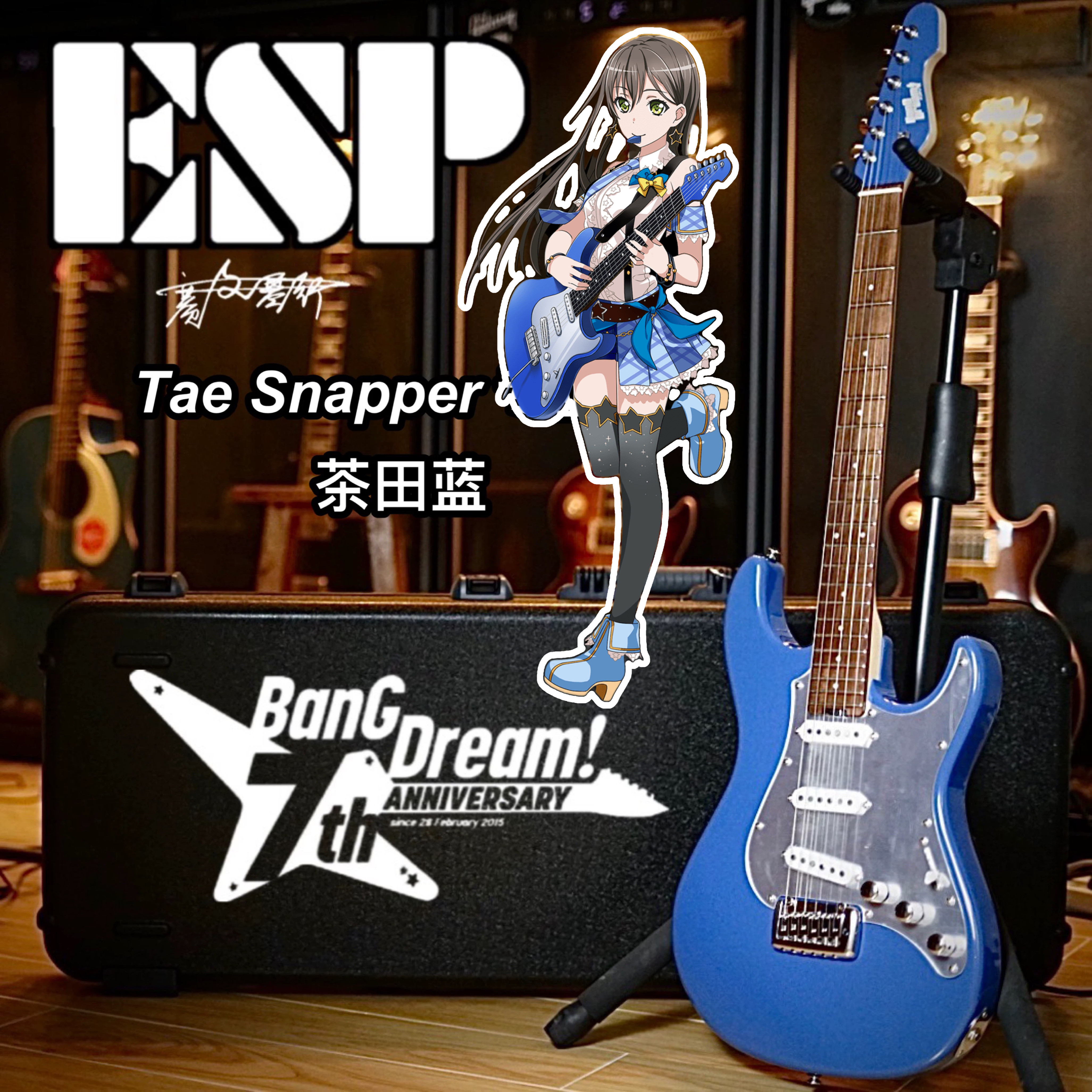 花园多惠ESP BanGDream 联名款邦邦Snapper Tae 茶田蓝电吉他